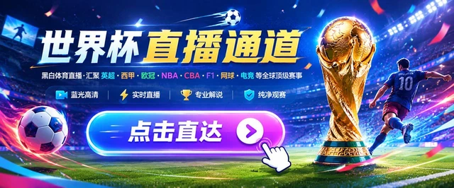 唯一图库 标志